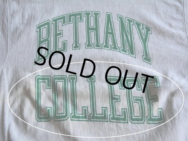 非常に薄らですがシミのようなもの。