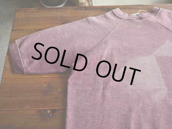 画像8: 1960s HANES BREEZE SHIELD 半袖スウェット　 表記L  (8)