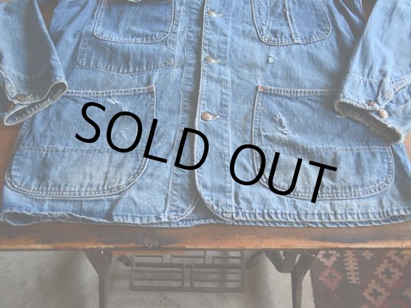 フロントに少々ダメージ