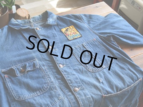 画像5: 〜1960s BIG MAC デニムカバーオール 　 実寸40  (5)