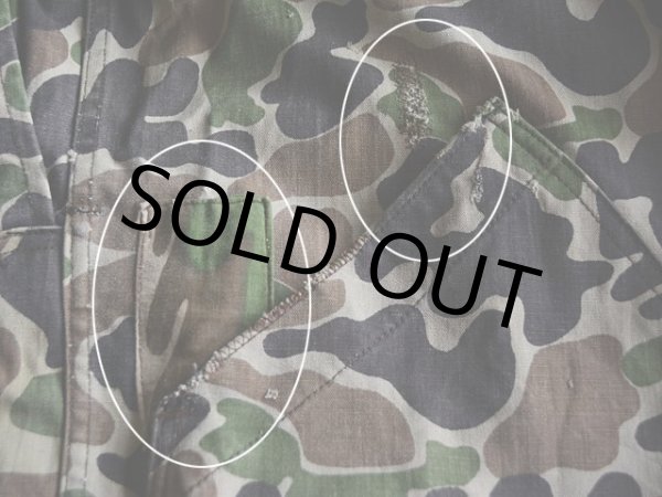 フロント右サイドにリペア。