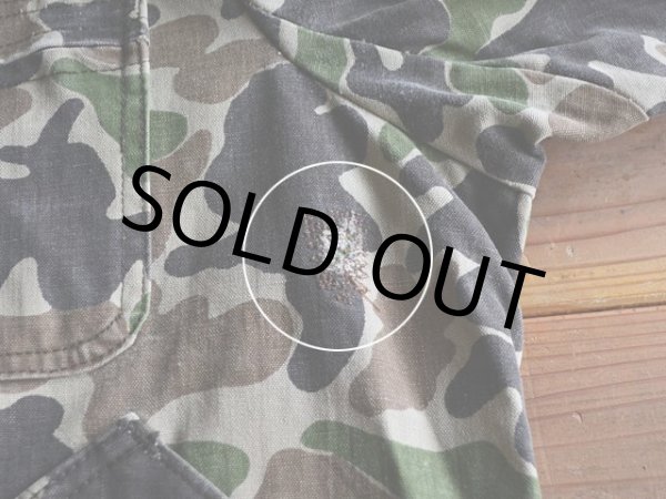 フロント左サイドにリペア跡。