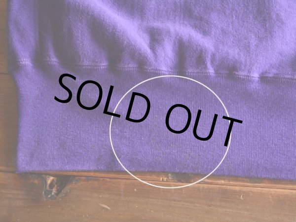 リブに薄ら汚れ。