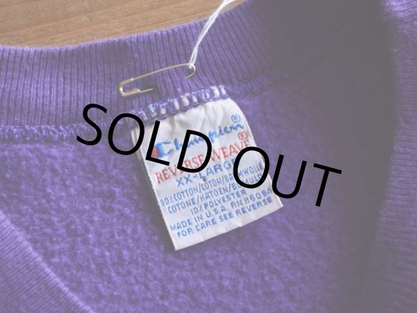画像3: 1990s Champion リバースウィーブスウェット　 ロゴ刺繍　 表記XXL  (3)