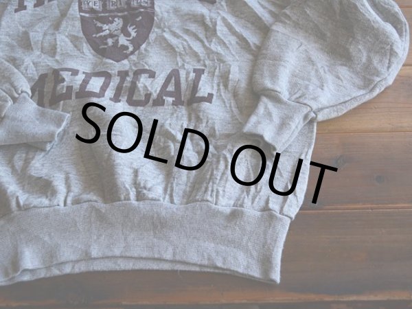 画像7: 1980s Champion 杢カレッジスウェット  HARVARD MEDICAL SCHOOL  表記L  (7)