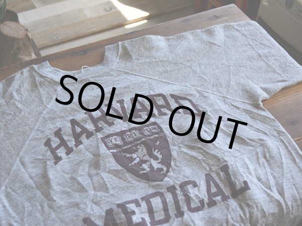 画像4: 1980s Champion 杢カレッジスウェット  HARVARD MEDICAL SCHOOL  表記L  (4)