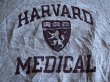 画像5: 1980s Champion 杢カレッジスウェット　 HARVARD MEDICAL SCHOOL　 表記L  (5)