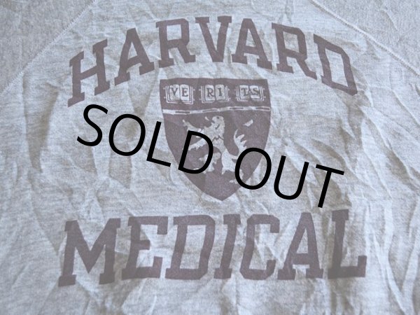 画像5: 1980s Champion 杢カレッジスウェット  HARVARD MEDICAL SCHOOL  表記L  (5)