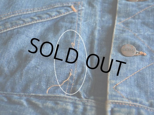 ステッチ抜け。