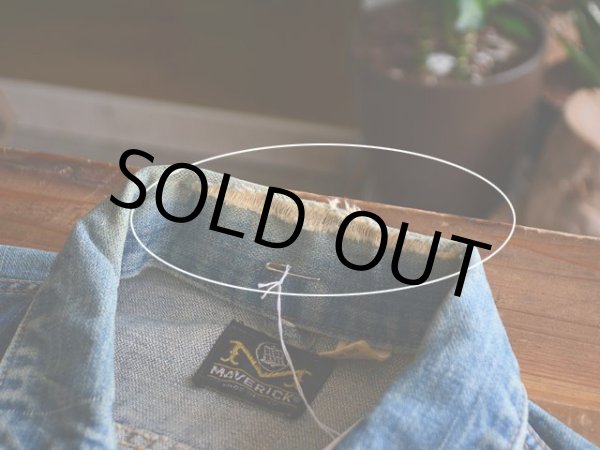 襟にスレダメージ。