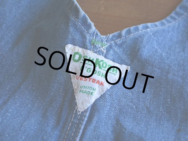 画像9: 1970s OSHKOSH デニムオーバーオール　 表記w34  (9)