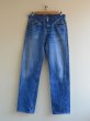 画像1: 1990s Levi's 501　 表記w34  (1)