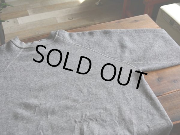 画像4: 1970s-80s DISCUS 杢スウェット　 表記XL  (4)