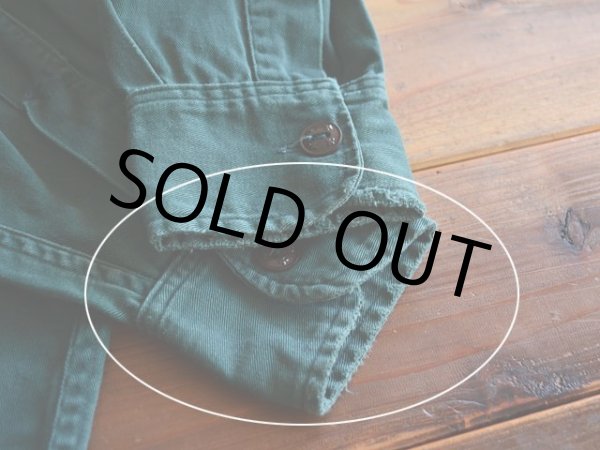 袖口に少々スレダメージ。