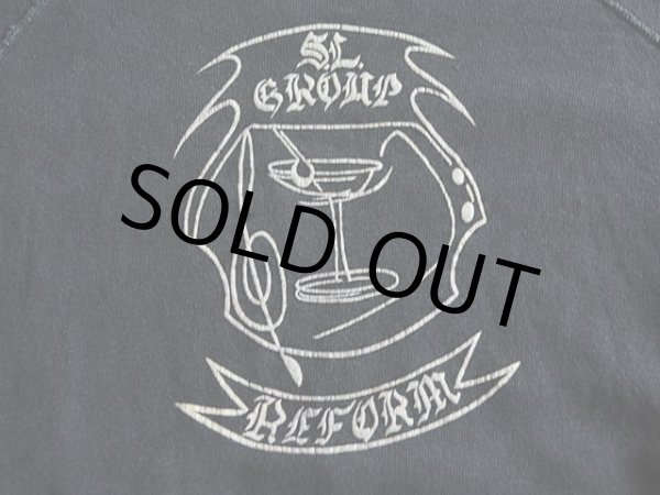 画像5: 1960s フロッキースウェット　 実寸L  (5)