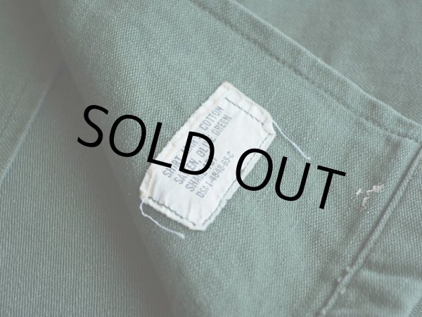 画像4: 1960s US.ARMY ユーティリティシャツ(3rd)　 表記15 1/2  (4)