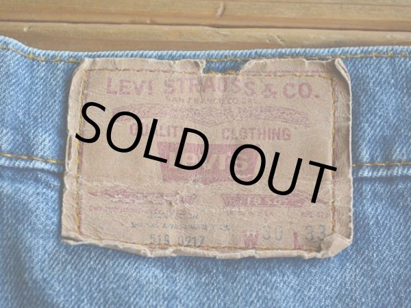 画像3: 1970s Levi's 519デニム  表記w30  (3)