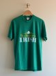 画像1: 1980s IRISH Tシャツ　 表記L  (1)