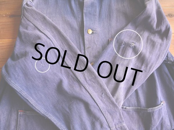 袖に少々ダメージ。