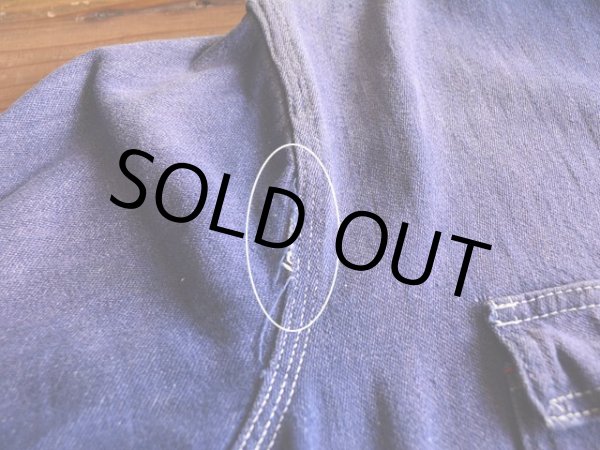 袖付け根に少々ホツレ。