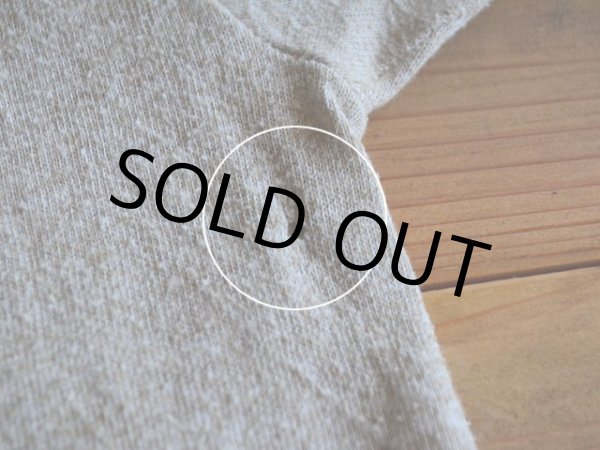 バック右サイドに小さなダメージ。