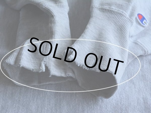 袖リブに少々ダメージ。