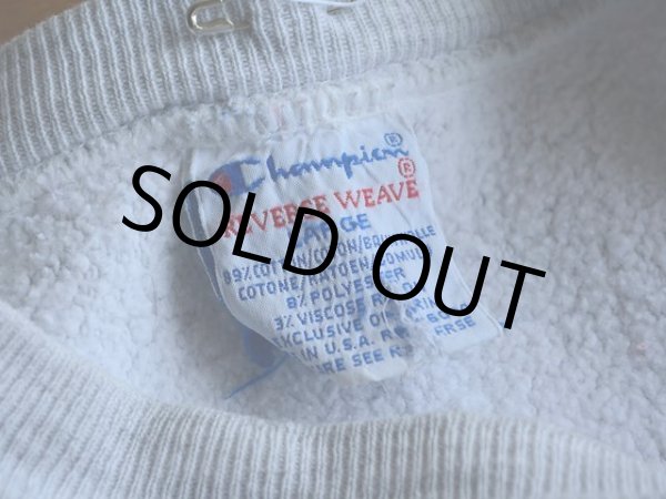 画像4: 1990s Champion リバースウィーブスウェット  目無し  表記L  (4)