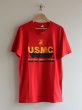 画像1: 1980s U.S.M.C. Tシャツ　 表記L  (1)