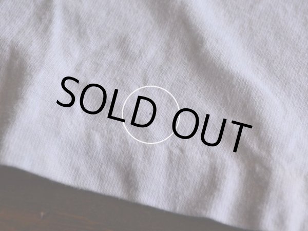 バック裾に僅かなダメージ。