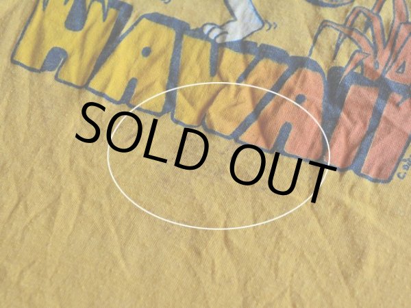 フロントに多少の汚れ。