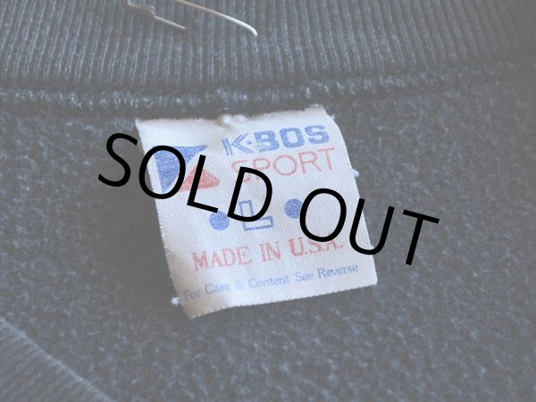 画像3: 1980s US.ARMY スウェット　 表記L  (3)