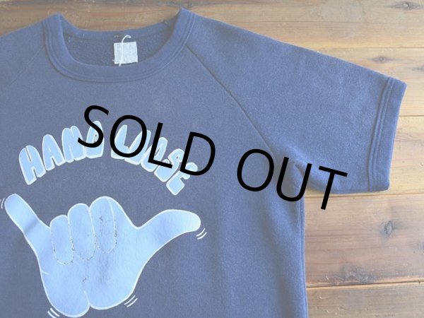 画像4: 1970s〜 HAWAII HANG LOOSE 半袖スウェット　 実寸S  (4)