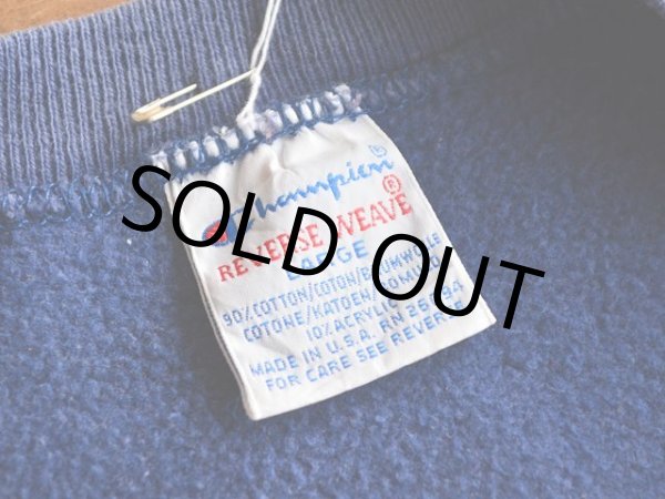 画像3: 1990s Champion リバースウィーブスウェット  表記L  (3)