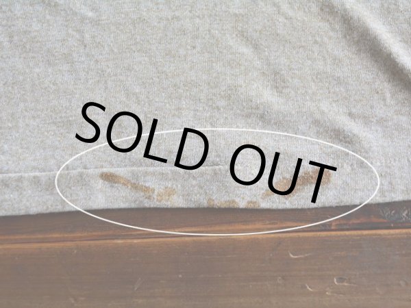 バック裾に汚れ。