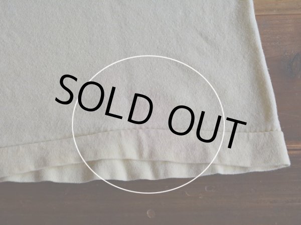 バック裾に薄らシミ。