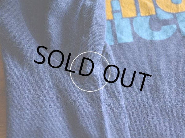 右脇下に少々ホツレ。