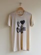 画像1: 1980s I Love Coffee Tシャツ　 表記M  (1)