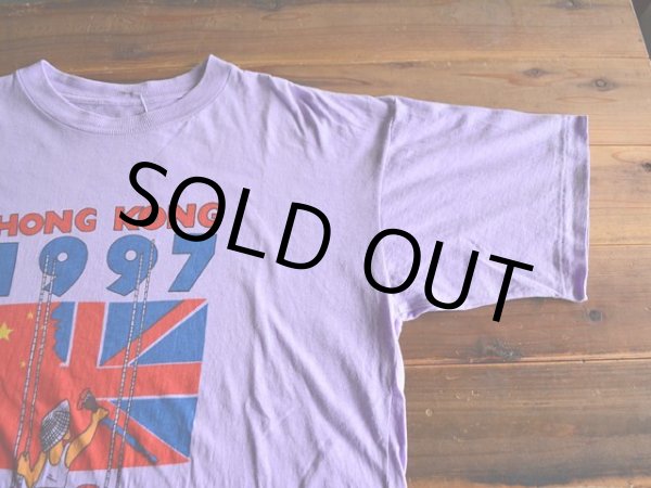 画像4: 1990s 香港返還 Tシャツ　 実寸L  (4)