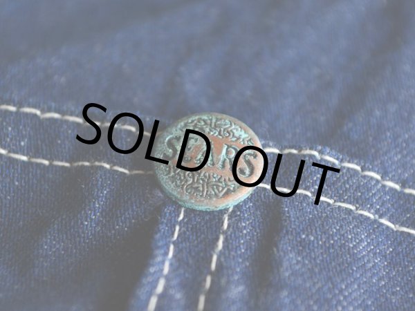 ビブポケットに少々錆。