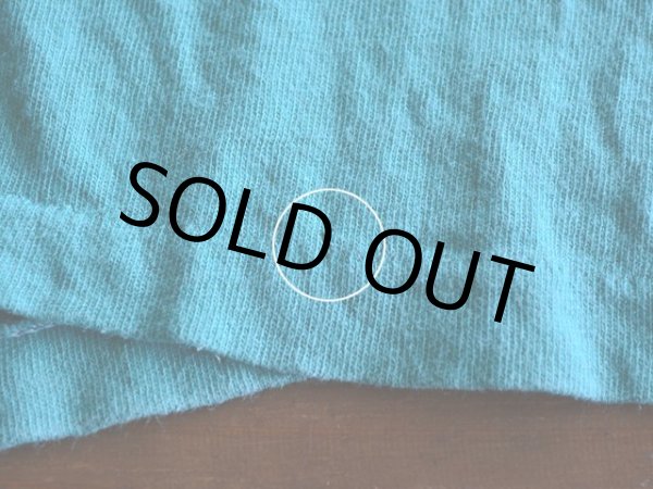 裾に小さなダメージ。