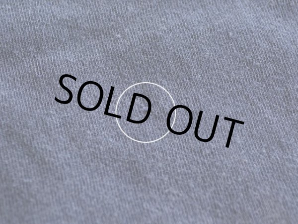 背中に僅かなダメージ。