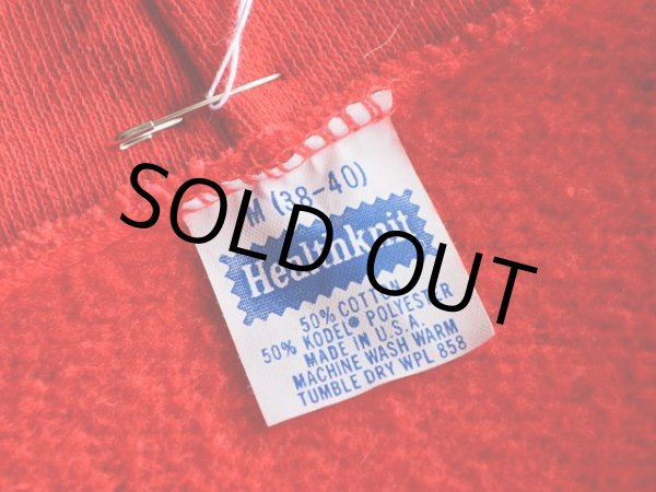 画像3: 1980s Healthknit ジップパーカー　 表記M  (3)