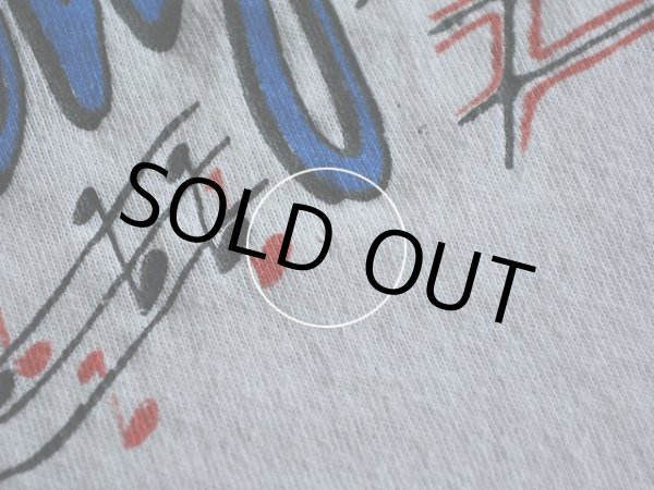 裾に僅かなダメージ。