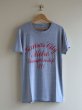 画像1: 1980s Kansas City Metro Championship 1981 Tシャツ　 実寸L  (1)