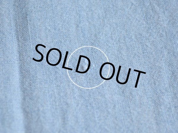 背中に僅かなダメージ。