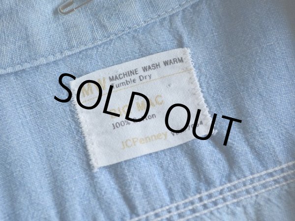 画像3: 1970s BIG MAC シャンブレーシャツ  実寸L  (3)