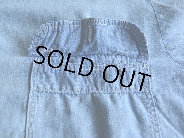 フラップボタンの欠損。