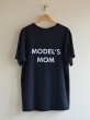 画像2: 1990s MANHATTAN MODEL SEARCH Tシャツ　 表記L  (2)