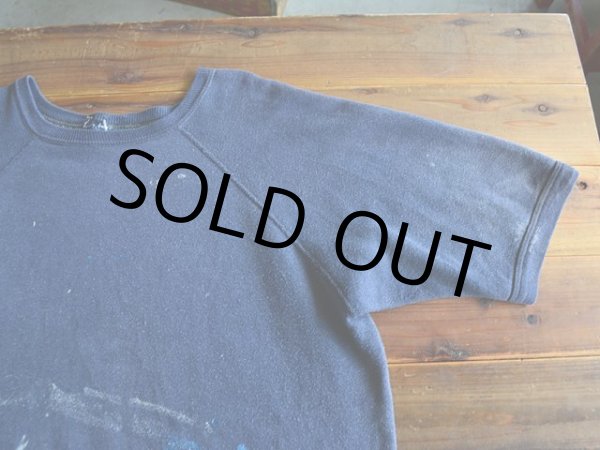 画像4: 〜1970s ペンキ半袖スウェット　 実寸L  (4)