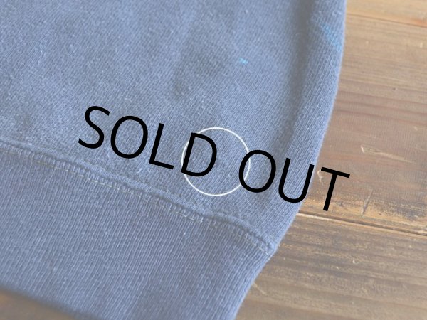 バック裾に僅かなホツレ。